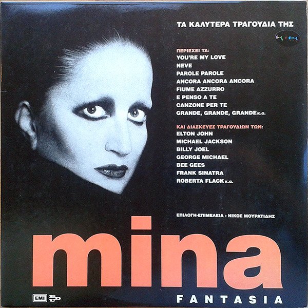 R-2645514-1514495089-4747 Mina – Fantasia 1993 11